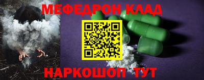 крисы Жуковский