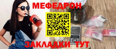 ПСИЛОЦИБИНОВЫЕ ГРИБЫ Заводоуковск