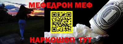ПСИЛОЦИБИНОВЫЕ ГРИБЫ Заводоуковск
