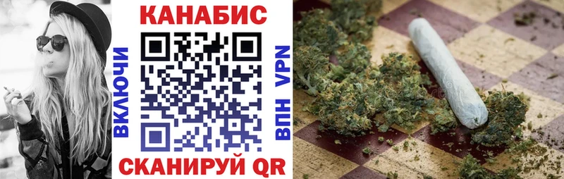 цены Наро-Фоминск KRAKEN ONION Конопля SATIVA & INDICA